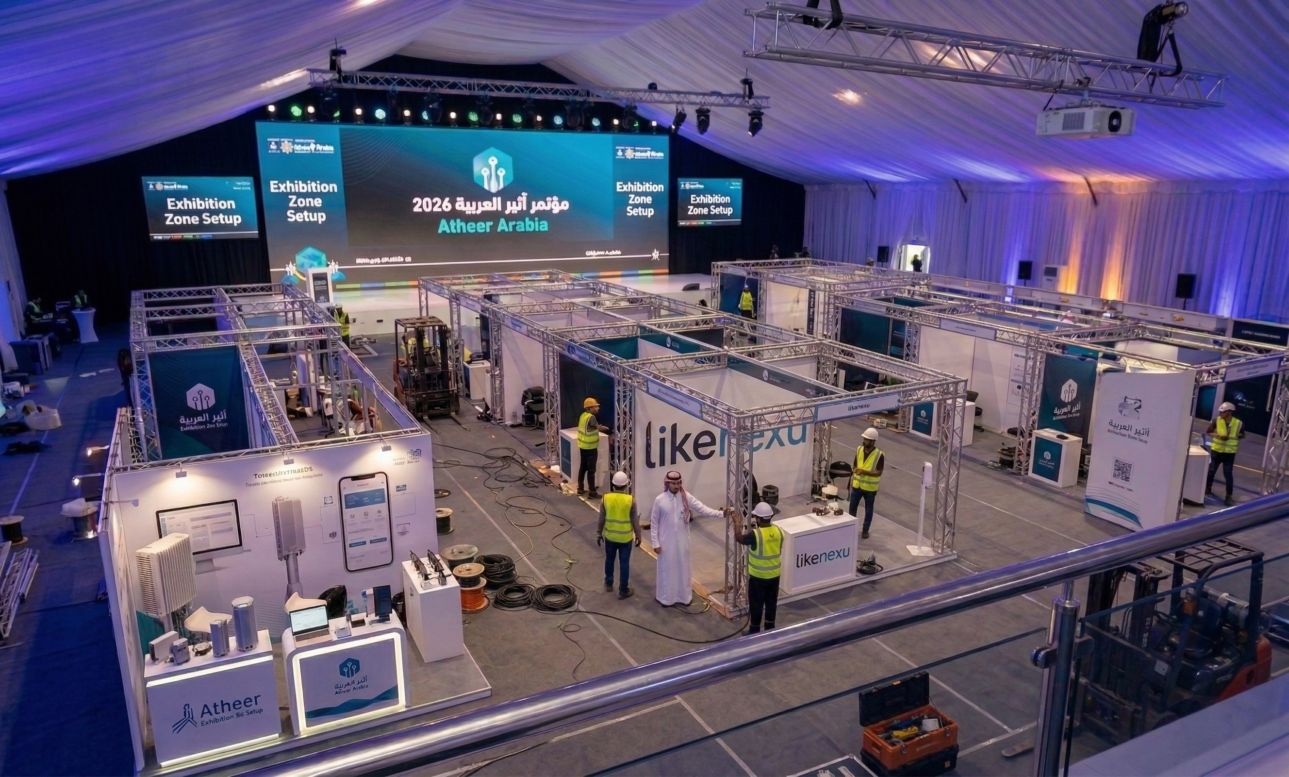 الخدمات الإعلامية