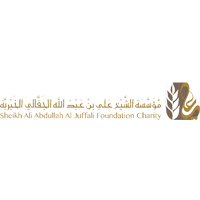 علي الجفالي الخيرية