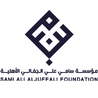 سامي الجفالي