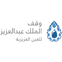 وقف الملك عبدالعزيز للعين العزيزية