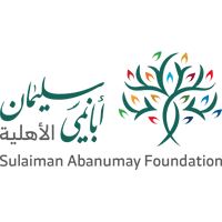 سليمان ابانمي