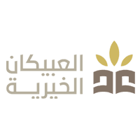 العبيكان الخيرية